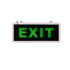 چراغ شارژی و اضطراری Exit شعاع کد SH-5006L